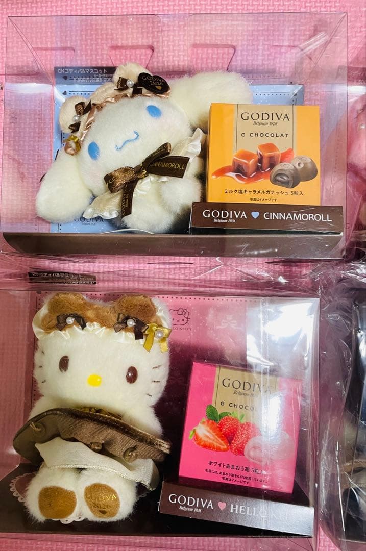 サンリオハローキティマイメロディクロミシナモロールゴディバ&マスコットホルダー