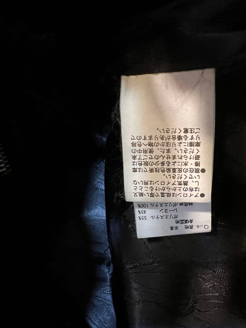 FUGA シングルライダースジャケット メンズS