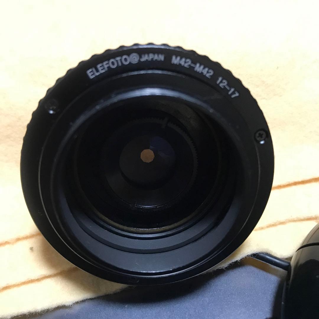 引き伸ばしレンズ7.5/f4.5ソニー Eで使用