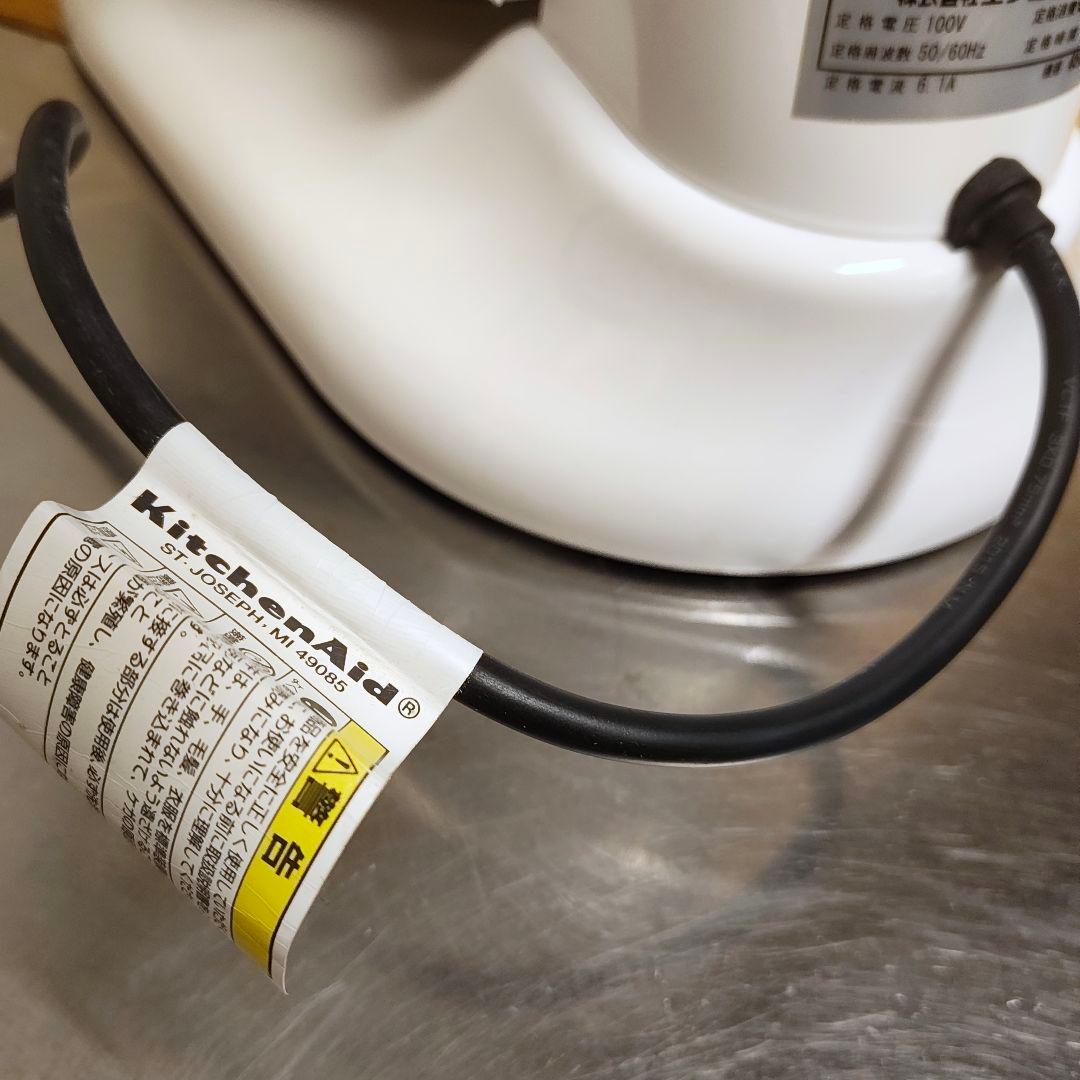 【整備済、使用少】KSM7WH KitchenAid キッチンエイド　ホワイト
