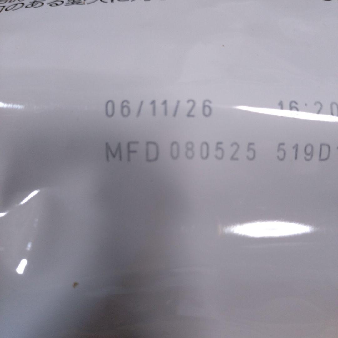 大型犬のエサ（ロイヤルカナン）