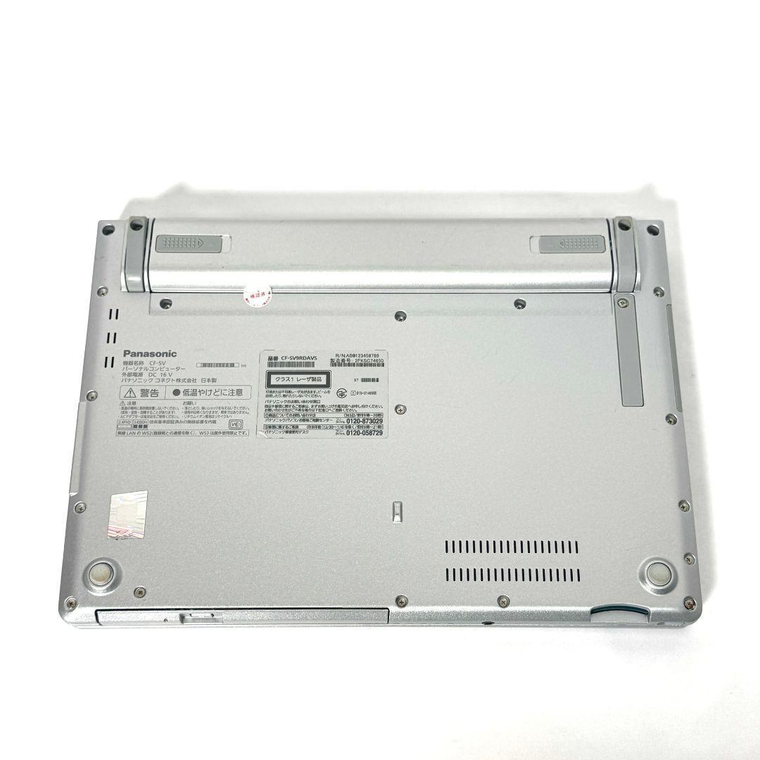 Panasonic レッツノート SV9 8GB SSD512GB ノートPC