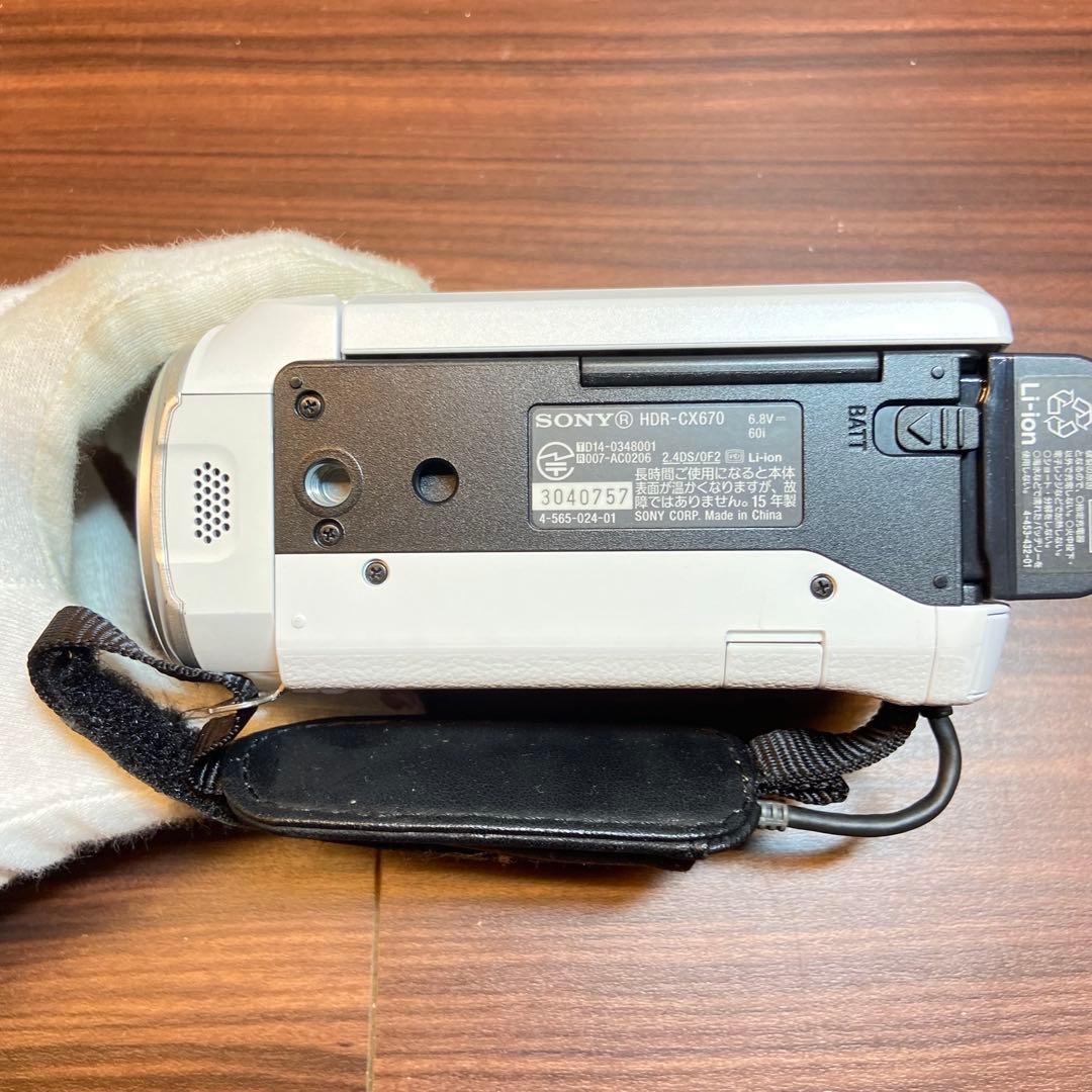 SONY HDR-CX670 ビデオカメラ ほぼ新品 4649