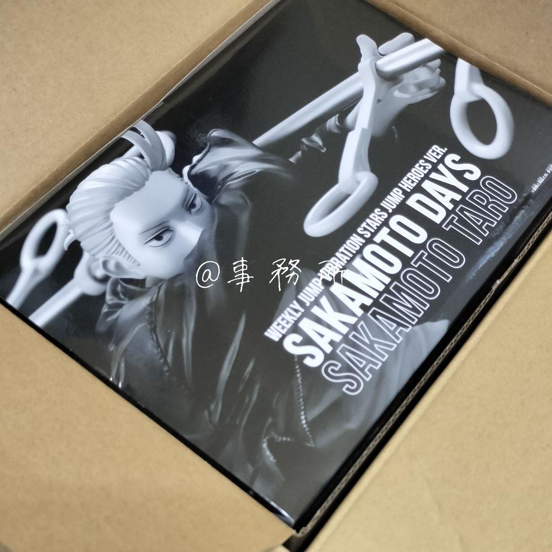 ［SAKAMOTO DAYS］坂本太郎