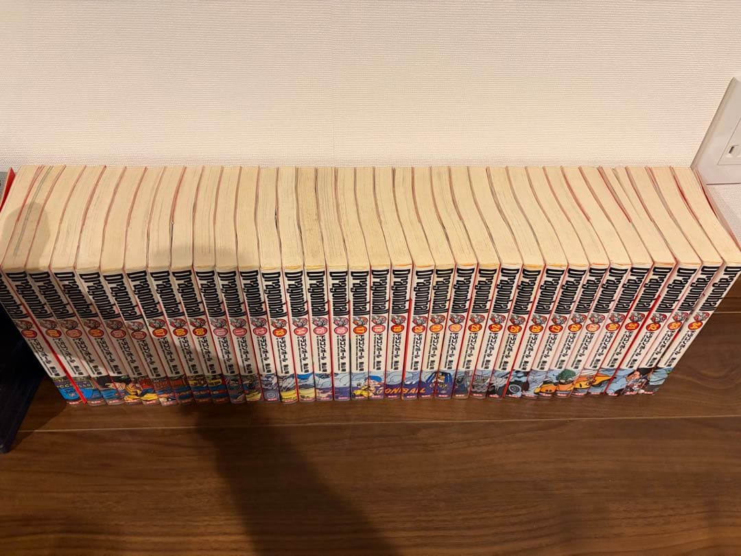 ドラゴンボール完全版全巻
