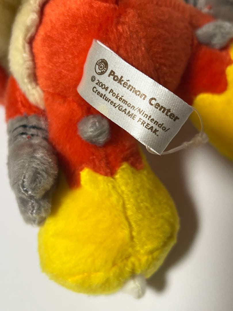 ポケモン　バシャーモ　ポケドール　2004 ぬいぐるみ