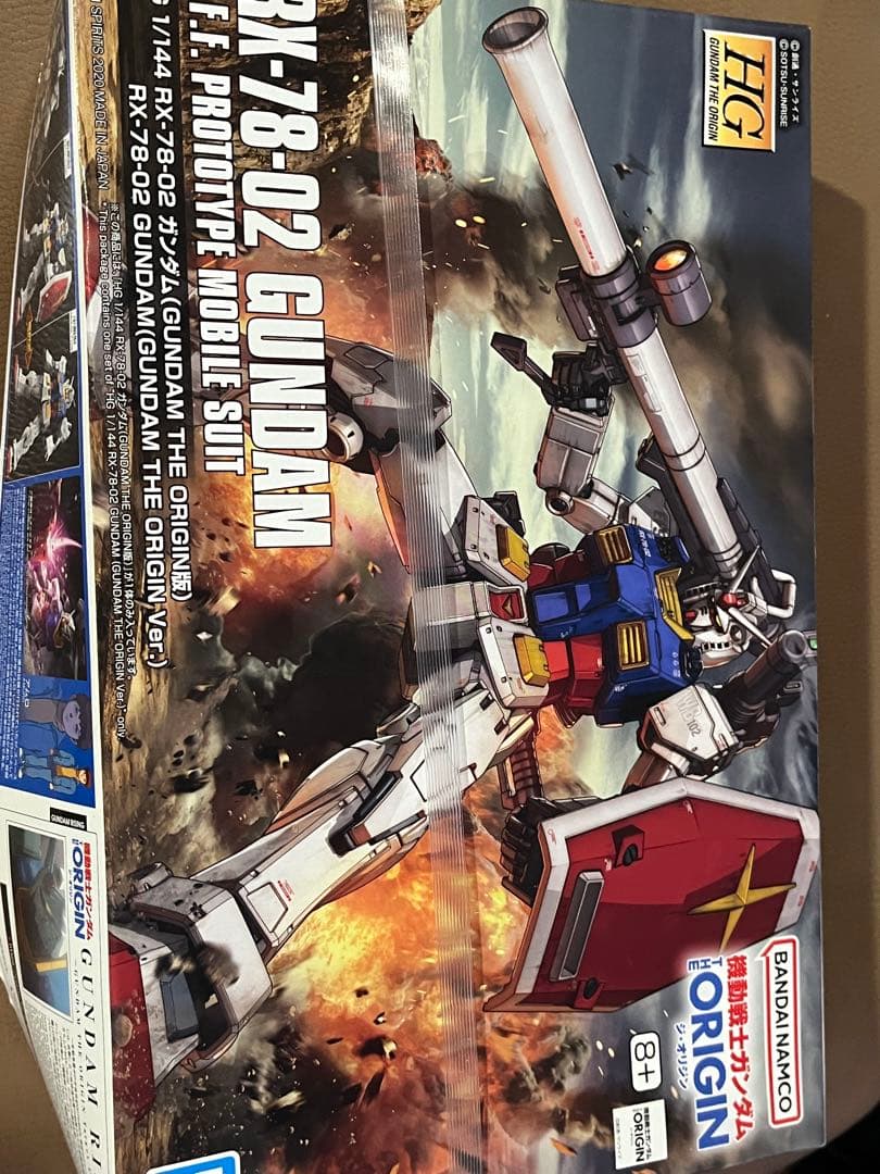 MG MGSD RG HG ガンプラセット7点　フリーダム　ジャスティス　百式