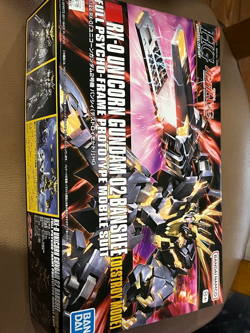 MG MGSD RG HG ガンプラセット7点　フリーダム　ジャスティス　百式