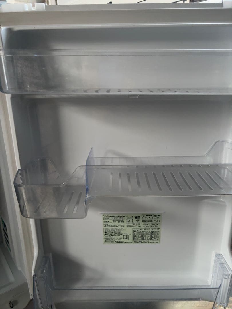 SHARP シャープ 冷凍冷蔵庫 350L SJ-GW35F-W 2020年製