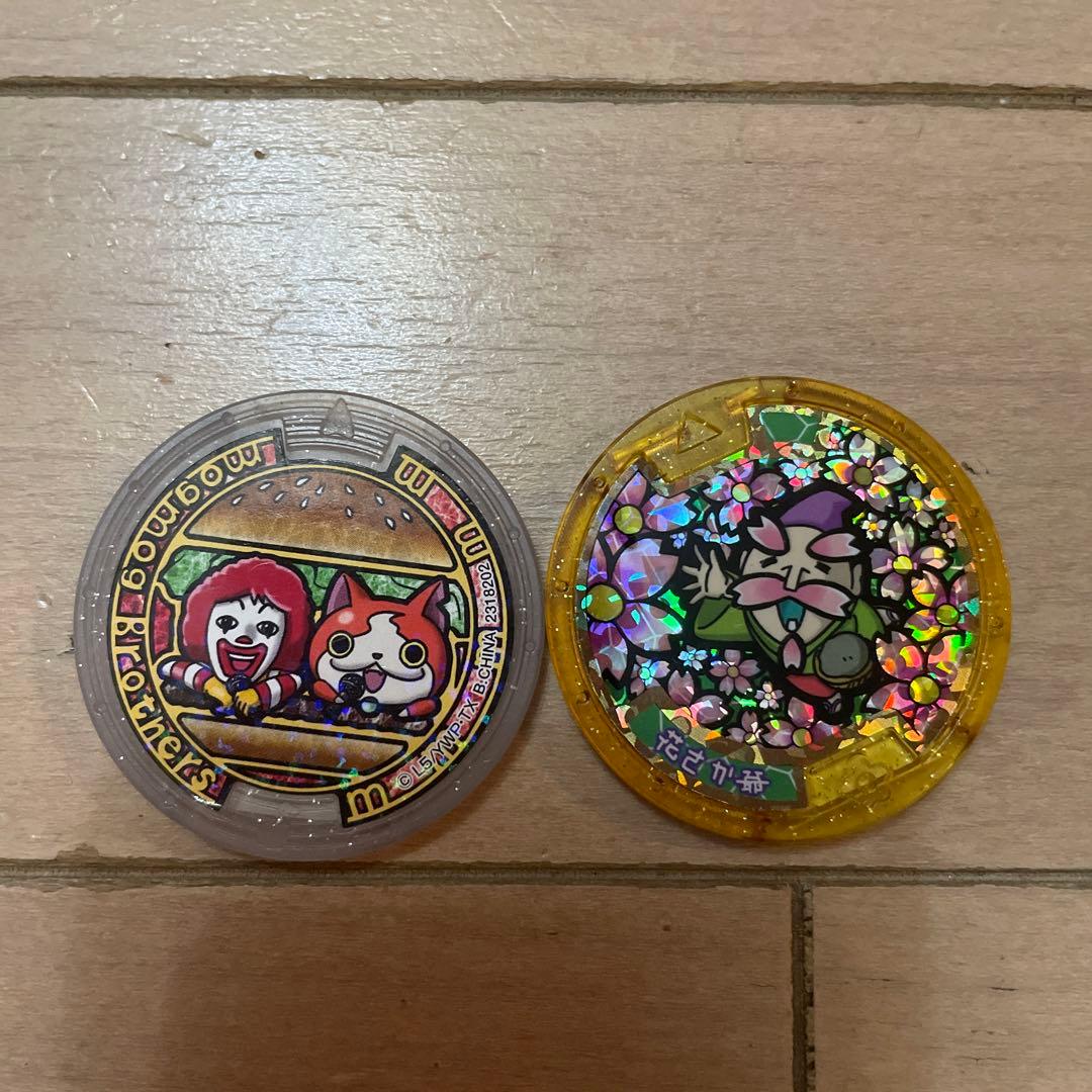 妖怪ウォッチメダル 金 マクドナルド限定