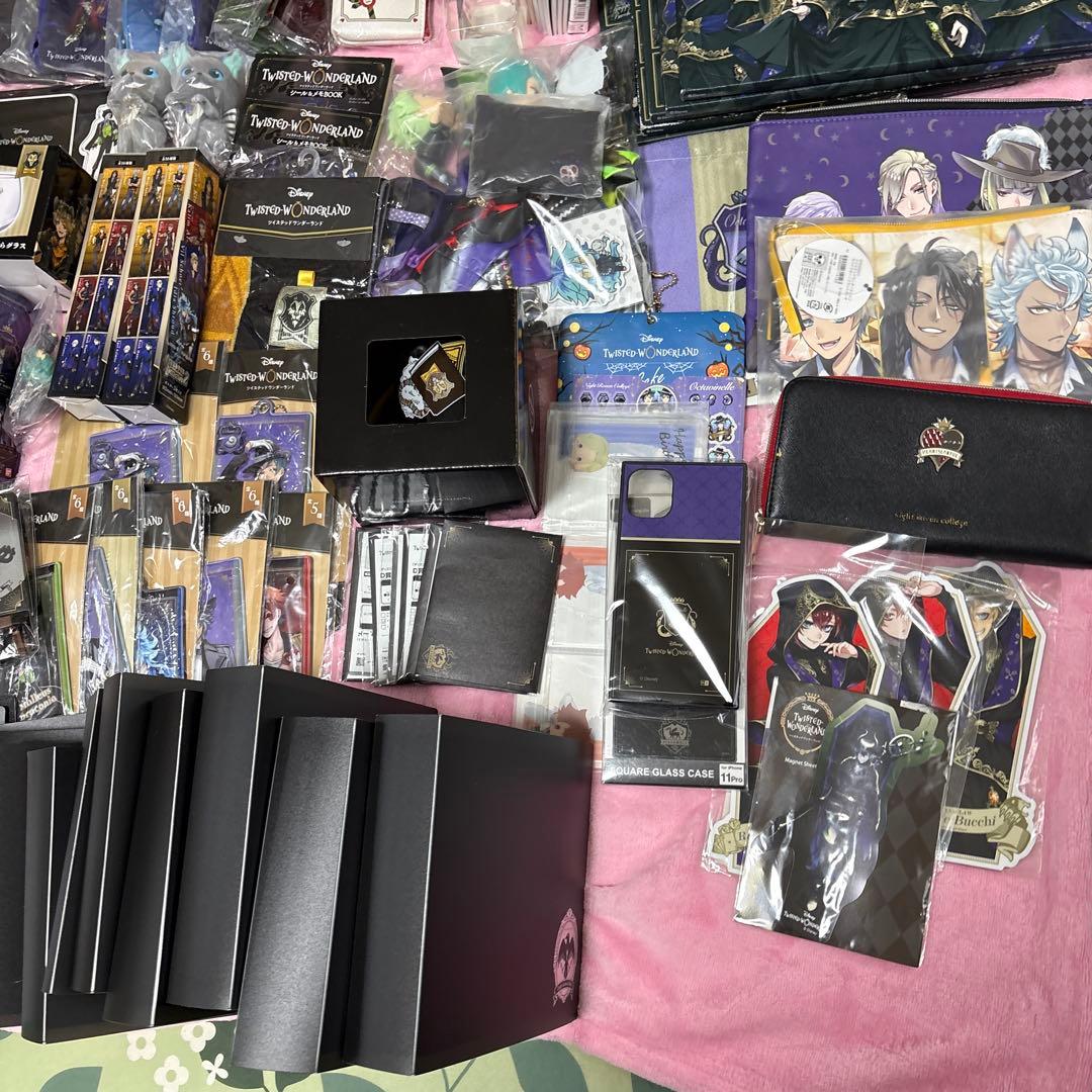 ツイステ グッズ いろいろ大量まとめ売り