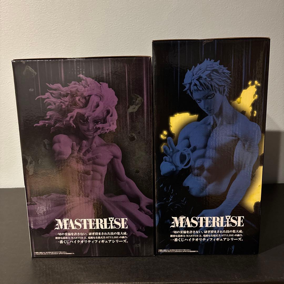 ヒロアカ　一番くじ　新品未開封