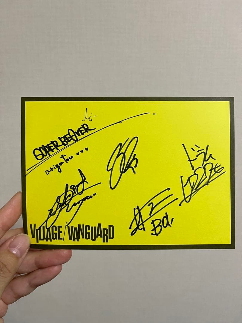 SUPER BEAVER 直筆サイン入りPOPカード