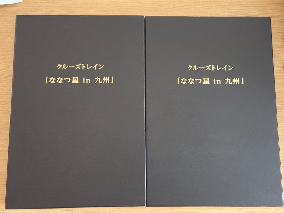 KATO 10-1519 クルーズトレイン「ななつ星 in 九州」豪華寝台列車③