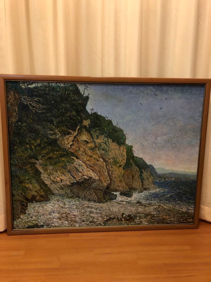 油彩画　　題名　絶壁の高浜海岸