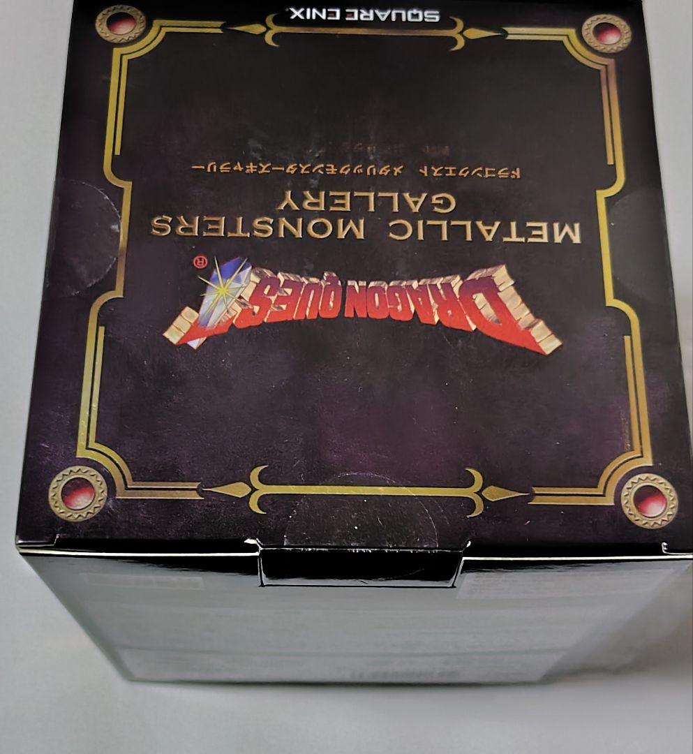 ドラゴンクエスト　メタリックモンスターズギャラリー　ゾーマ