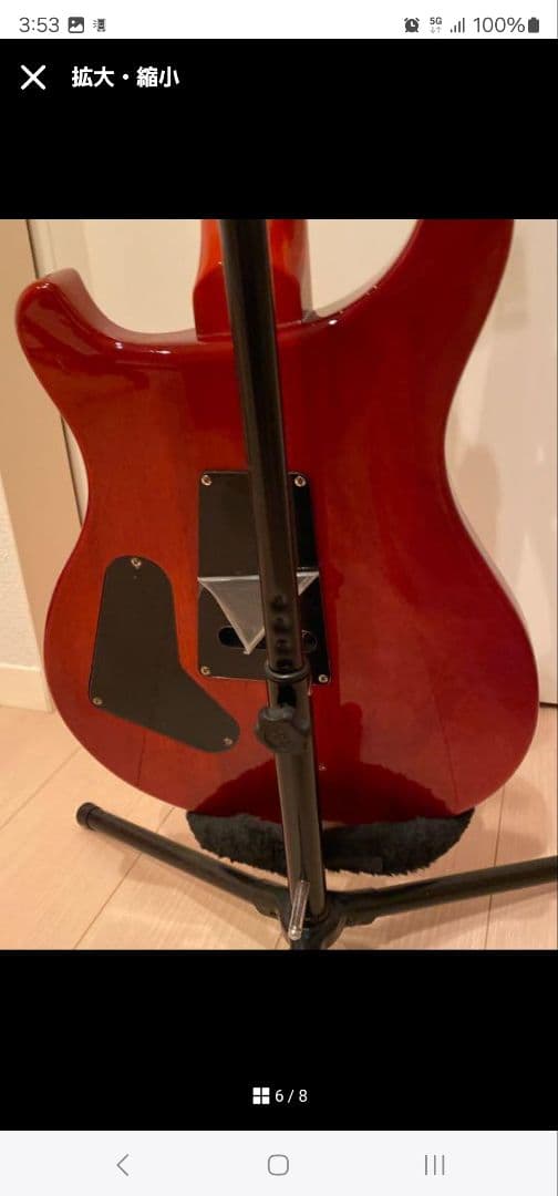 ギター PRS SE custom 24 SPALTed maple