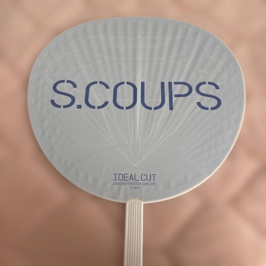 SEVENTEEN セブチ エスクプス スンチョル うちわ まとめ