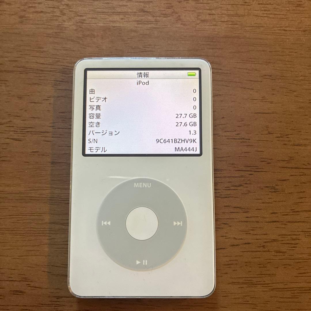 iPod 30G ホワイト