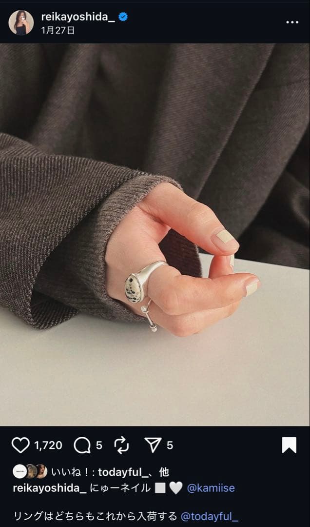 今週末まで！【todayful】Gem Stone Ring mix 11号