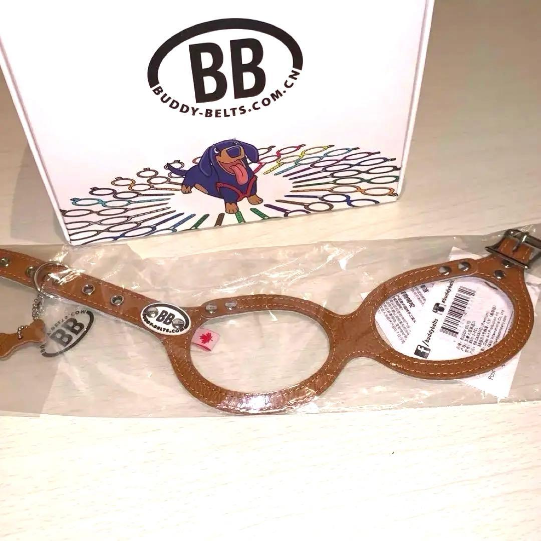 【新品】バディベルト　BBハーネス　３号　キャメル