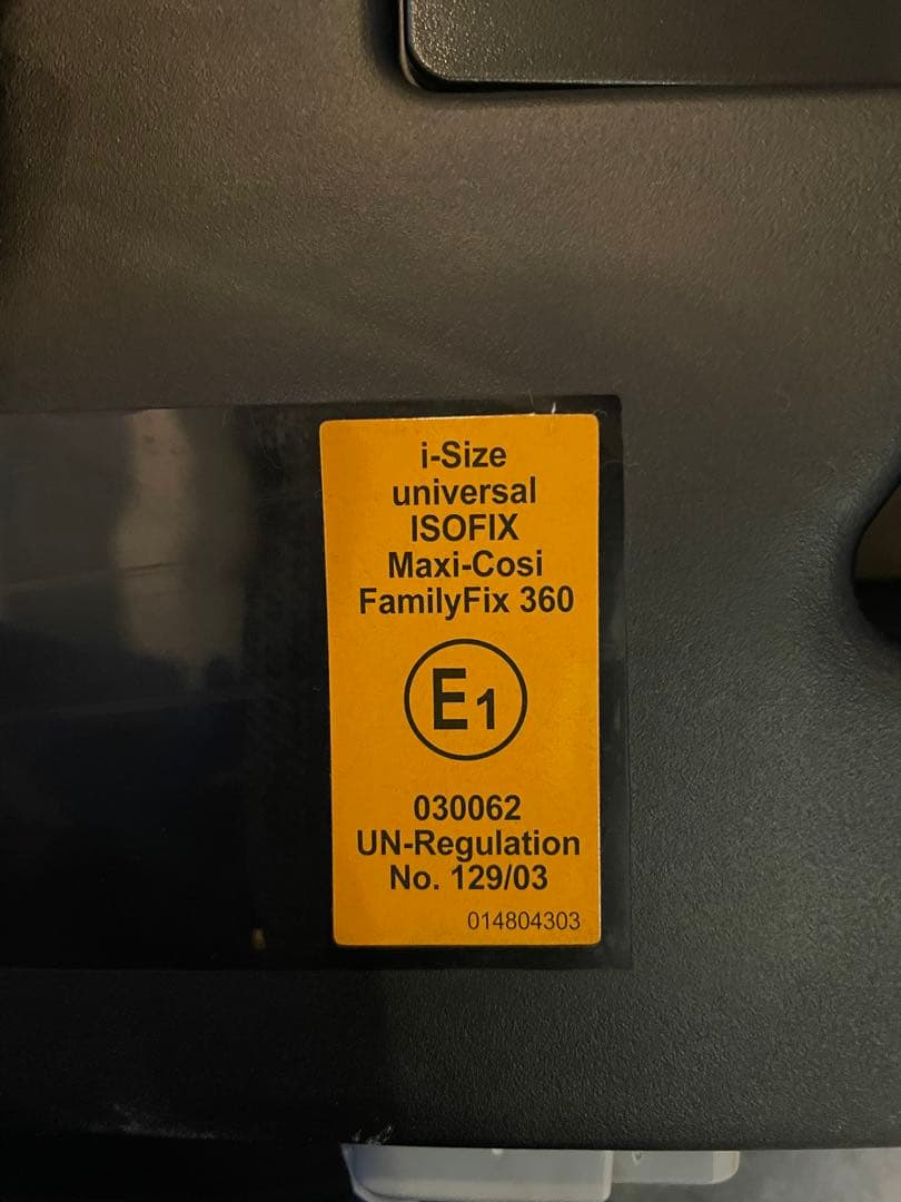 MAXI-COSI ペブル360＋ベース セット