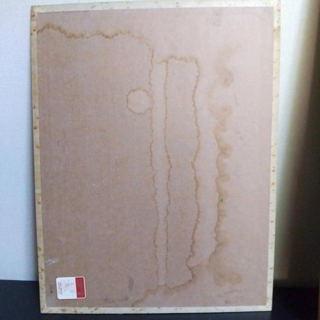 日本画 ハイビスカス アクリル アルミ額付き