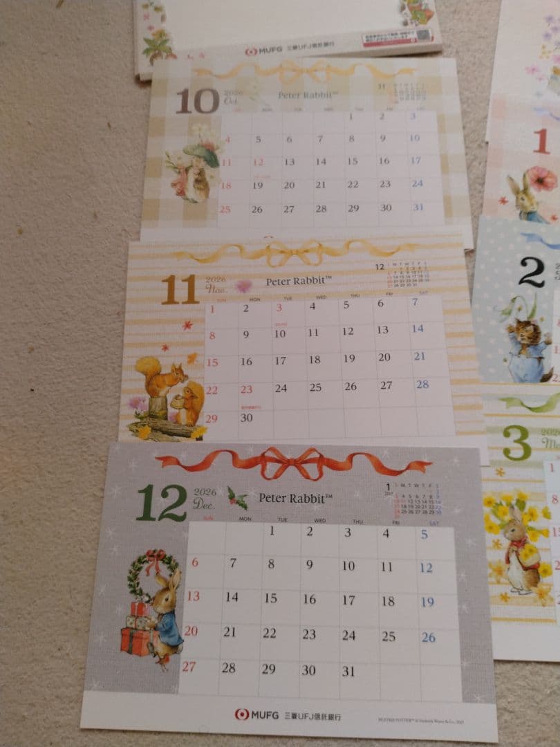 値下げ！ピーターラビット 2026年卓上カレンダー　未開封　2冊
