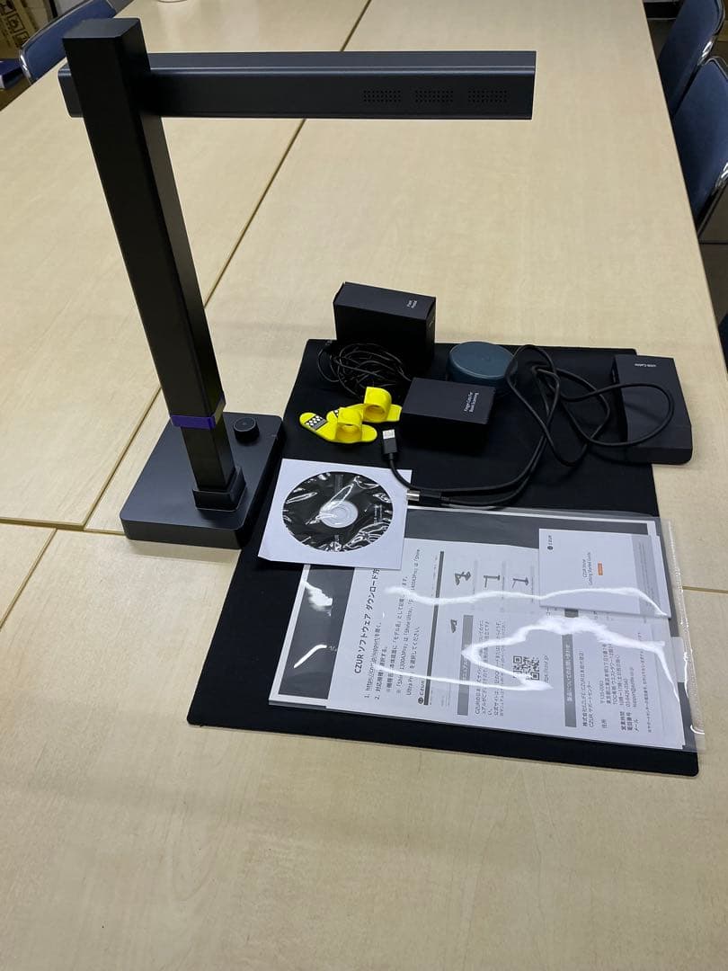 CZUR Shine Ultra Pro ドキュメントスキャナー