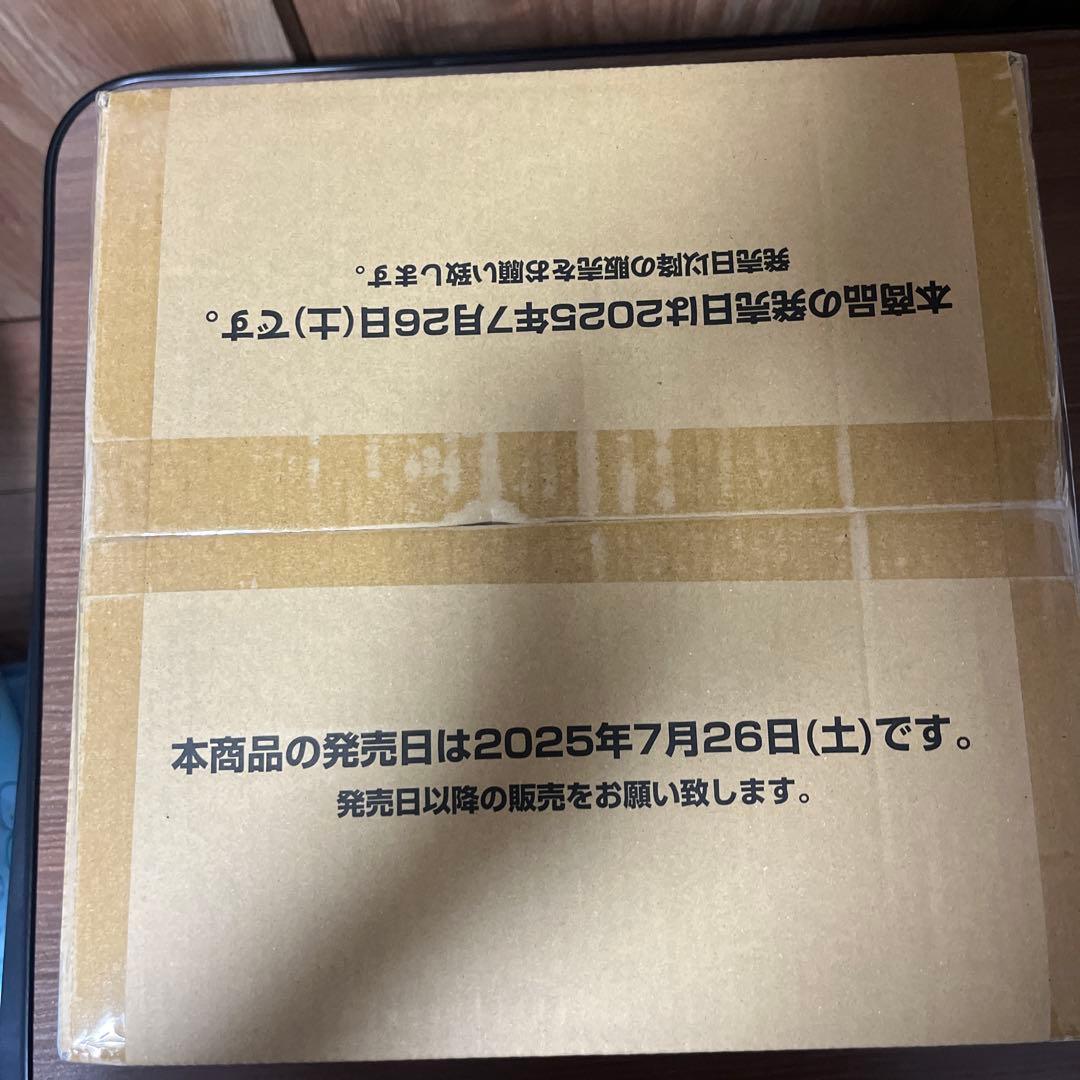 【新品未開封】ガンダムカード　ブースター1カートン　Newtype Rising