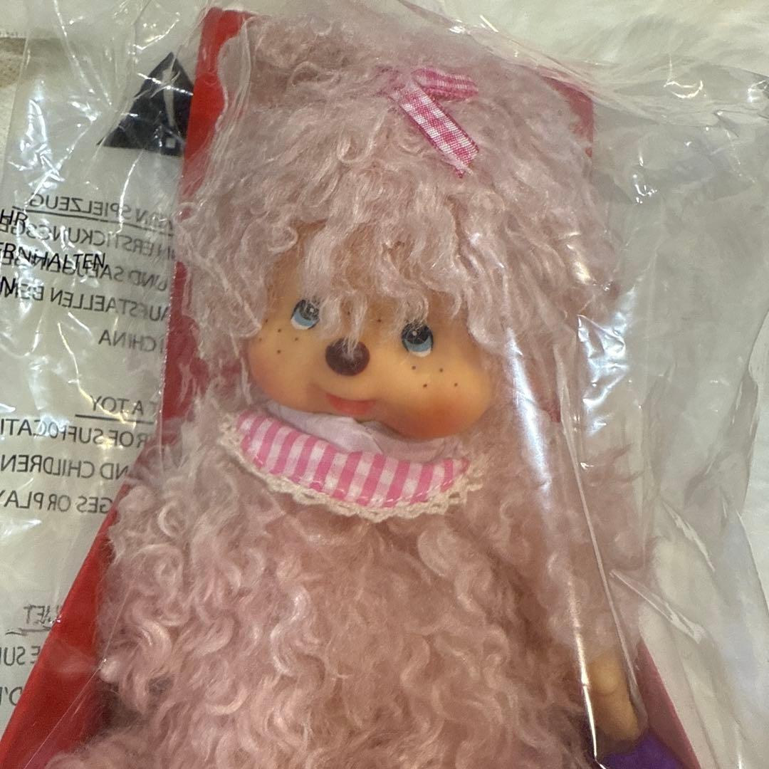 ボア ロング くすみピンク モンチッチ 日本未発売 海外 レア