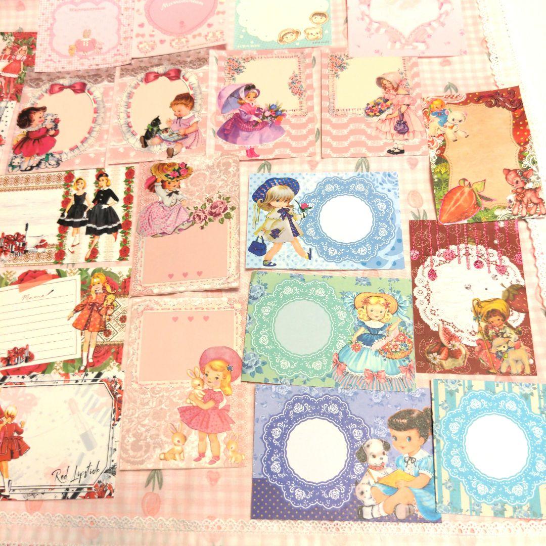 いちご様ご確認用♥新作ガーリーガール♥可愛いバラメモ♯683