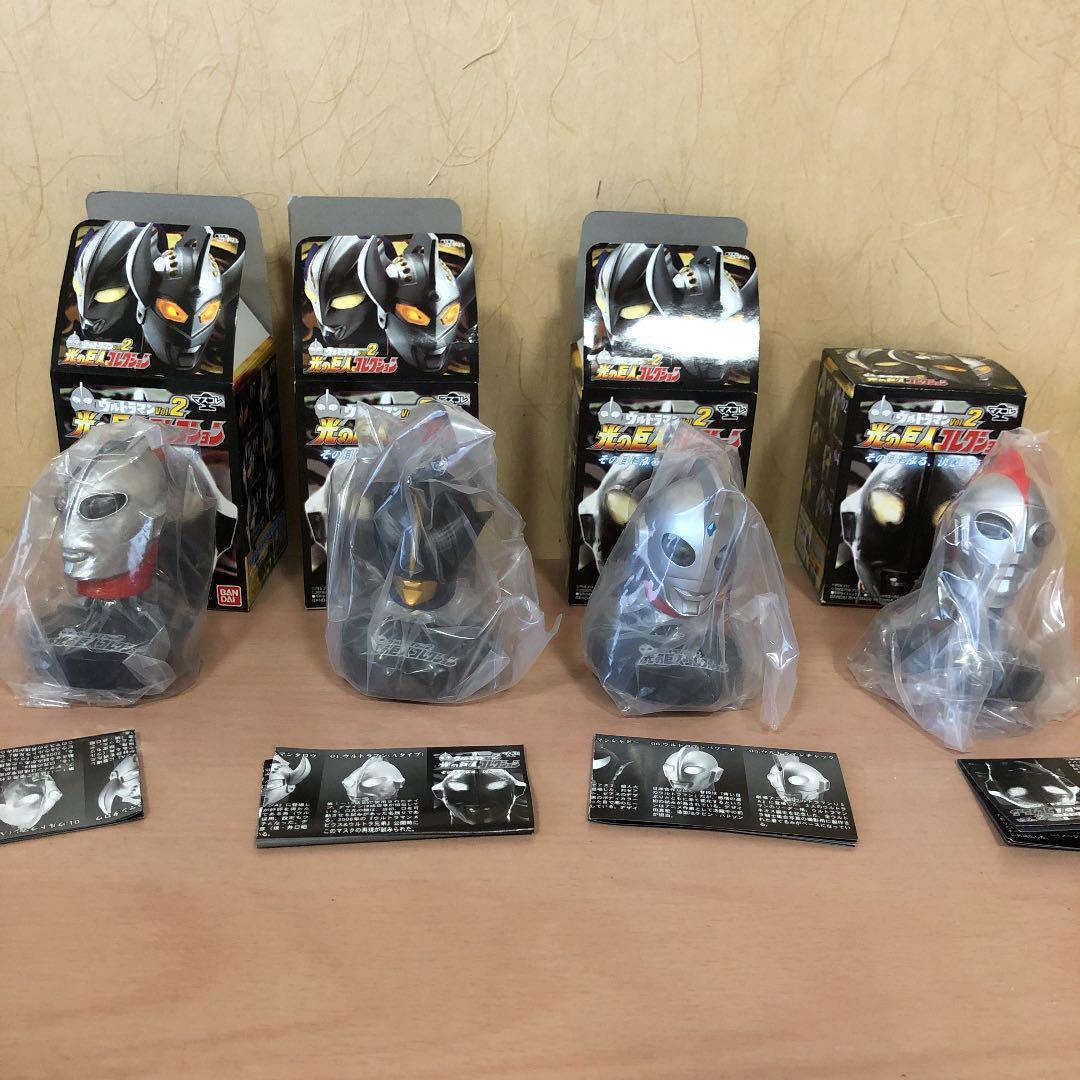 ウルトラマン　光の巨人　マスクコレクション　vol.2 ／ 8個セット
