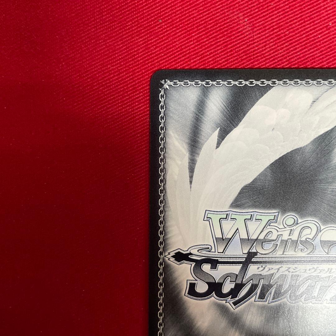 プロセカ　描きたくなった表情 東雲絵名　サイン