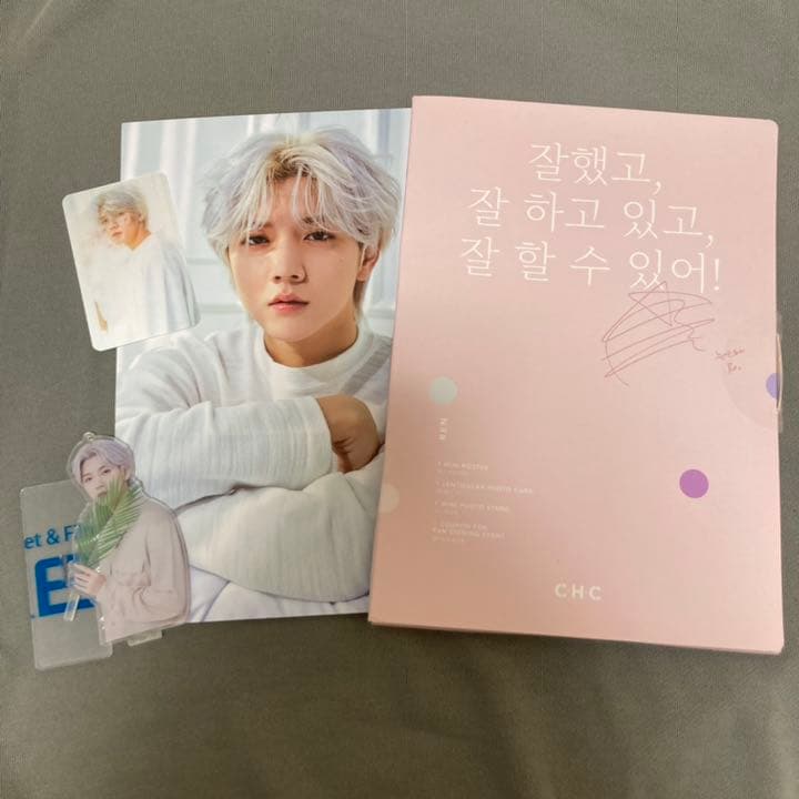 NU'EST W × C-H-C セット(REN)