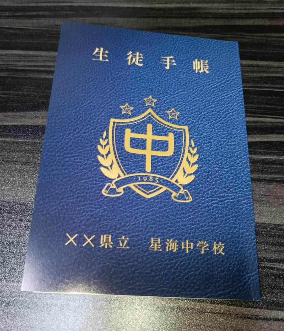 田淵さん 瀬戸口廉也 唐辺葉介 ホラーマーケット 怪談即売会