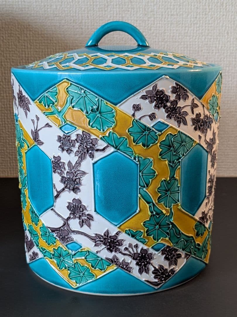 【上作】京焼　古代浅黄交趾亀甲雲錦水指　中村翠嵐