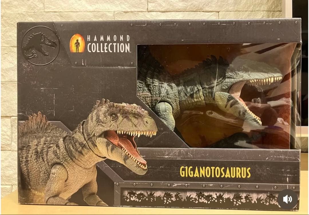 【新品未開封】ハモンドコレクション　ギガノトサウルス　ジュラシックワールド