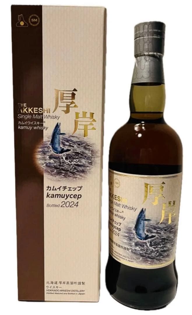 【限定品】厚岸カムイウィスキー　カムイチェップ2024　53％　700ml １本