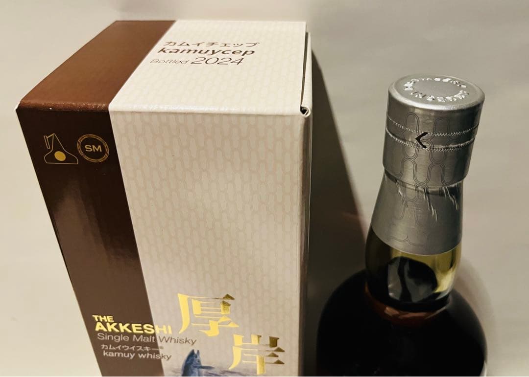 【限定品】厚岸カムイウィスキー　カムイチェップ2024　53％　700ml １本