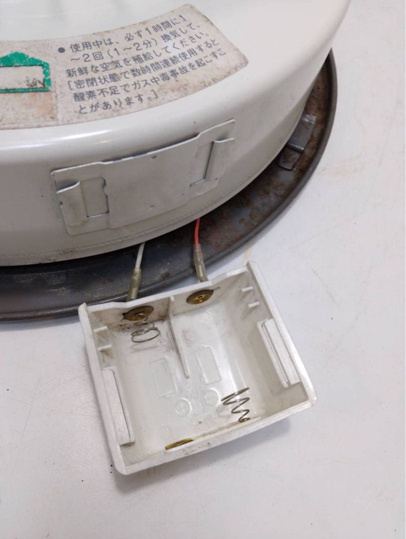 ​G2048 トヨトミ 石油ストーブ KSA-105G 対流形 芯良好