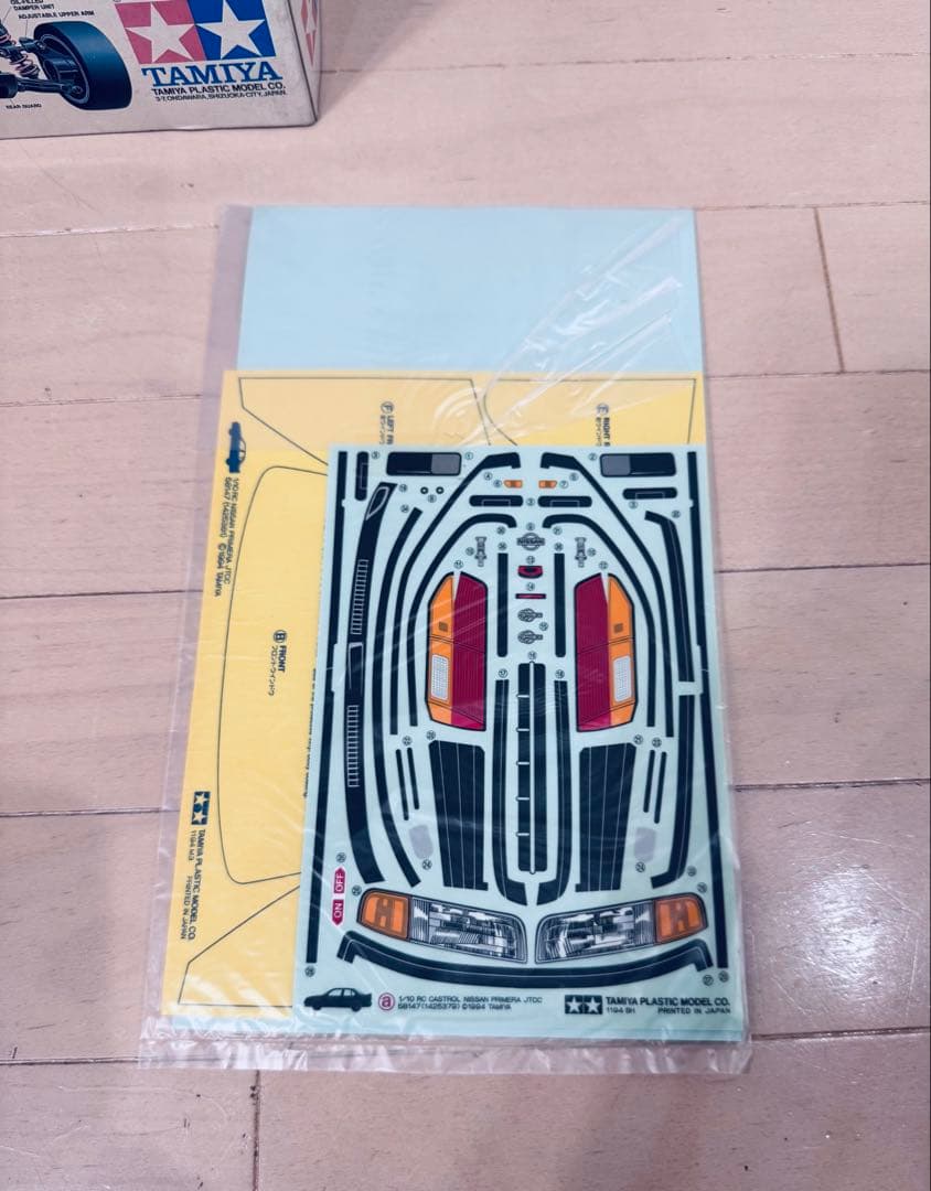 【未組立】ニッサン　プリメーラ　タミヤ　1/10