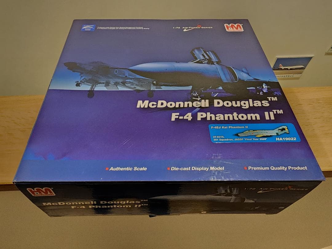 1/72 航空自衛隊 F-4EJ改ファントムII 百里基地記念塗装機