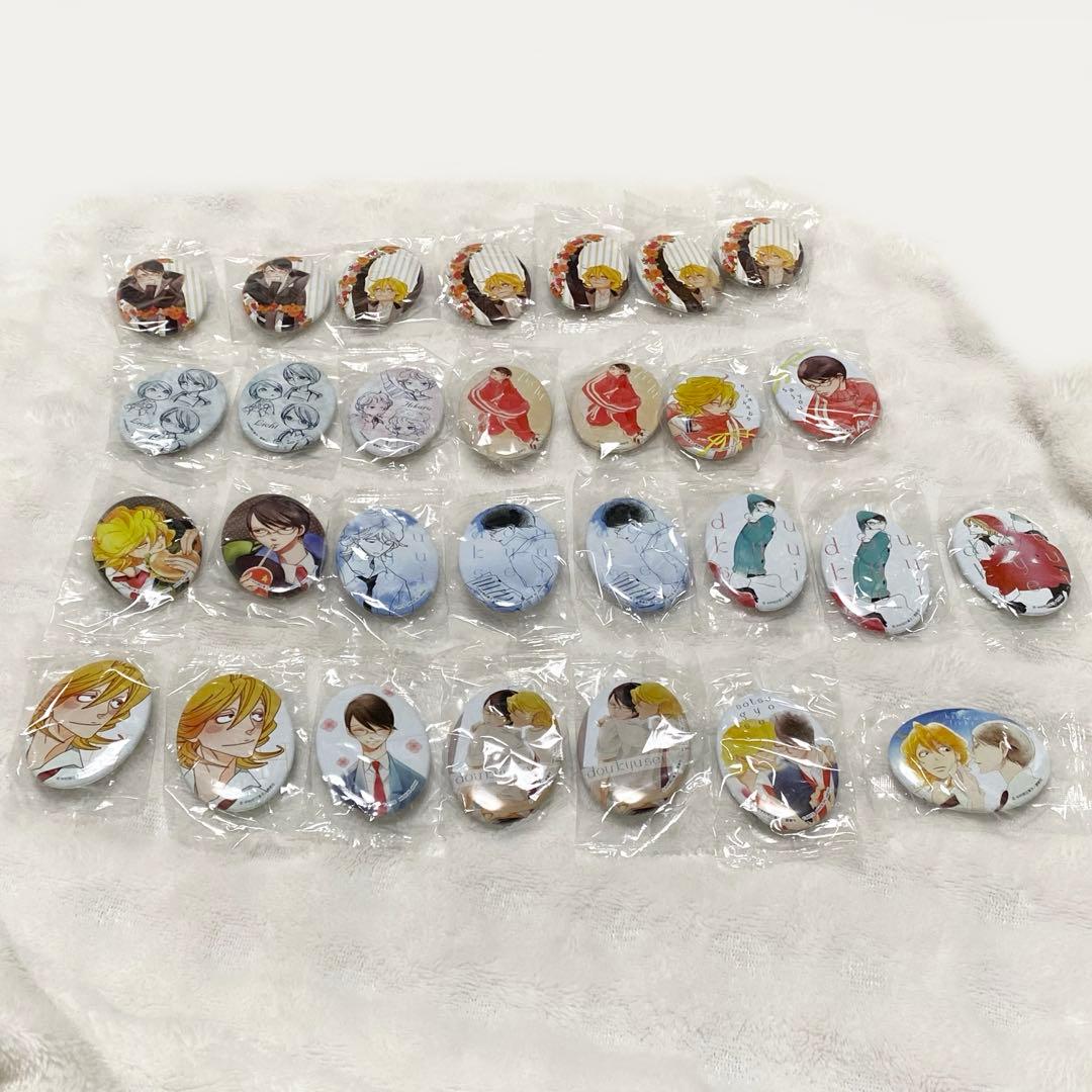 同級生 缶バッジコレクション ガチャガチャ 中村明日美子29個セット