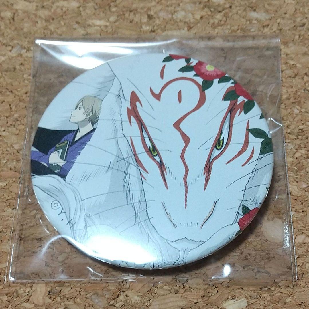 夏目友人帳 パッケージイラスト コレクション缶バッジvol2