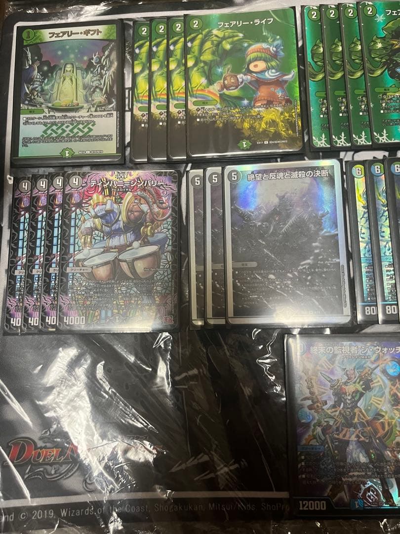 アナカラーマルル デッキ CS優勝構築 微高レート