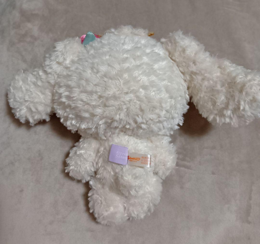 レア★初代？シュガーバニーズ　シュガーメヌエット　ぬいぐるみ2体とバッグのセット