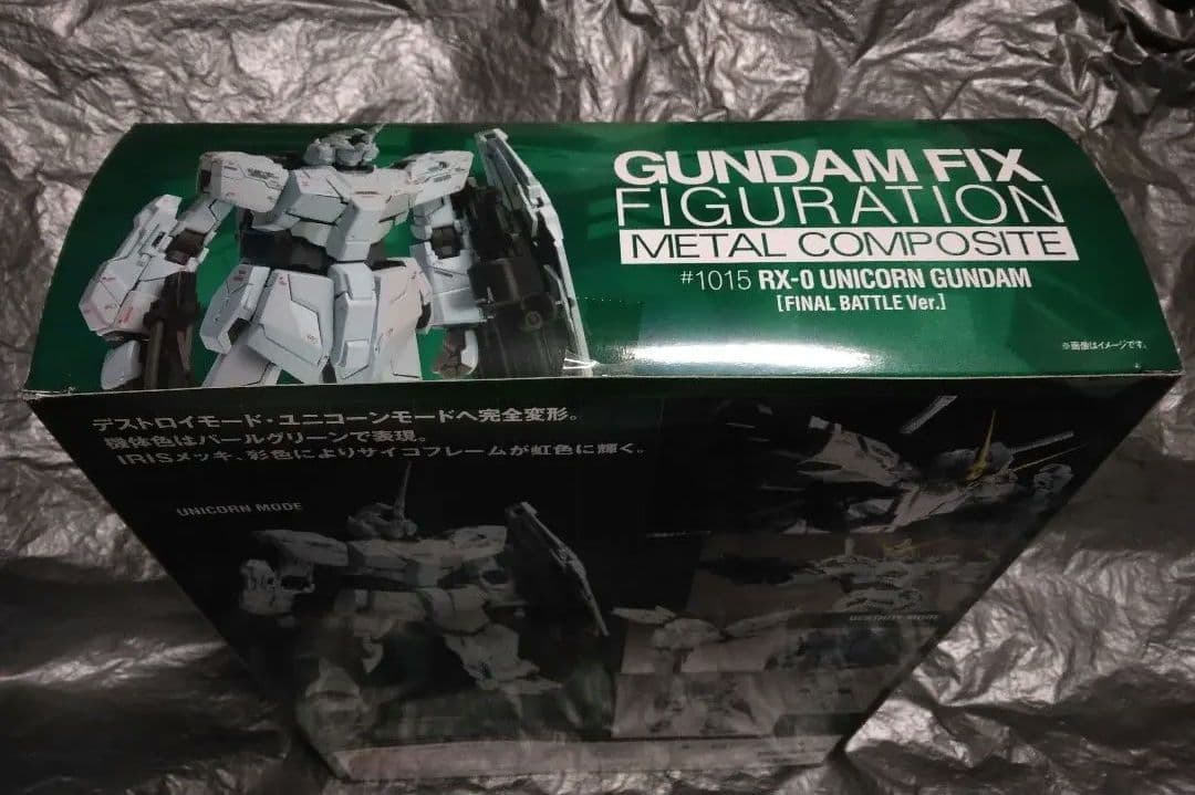 新品未開封　LCOMPOSITE ユニコーンガンダム最終決戦仕様 GFF