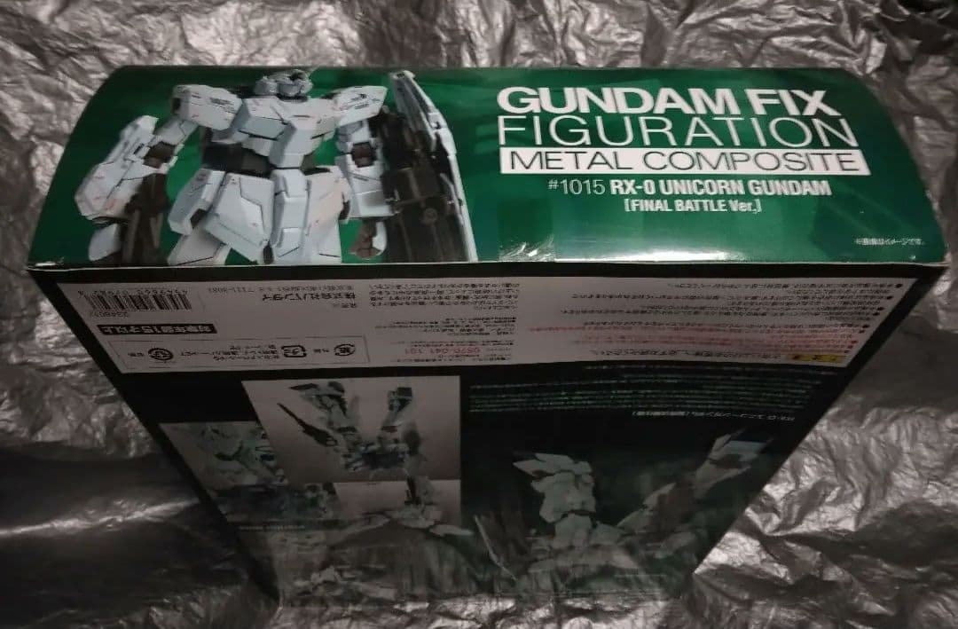 新品未開封　LCOMPOSITE ユニコーンガンダム最終決戦仕様 GFF