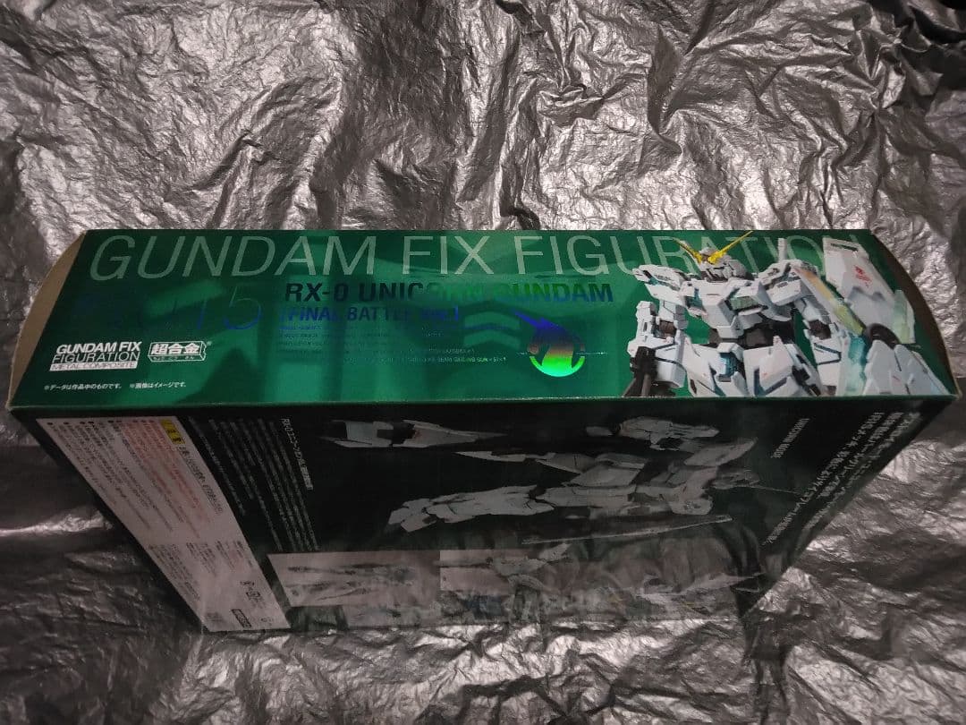 新品未開封　LCOMPOSITE ユニコーンガンダム最終決戦仕様 GFF